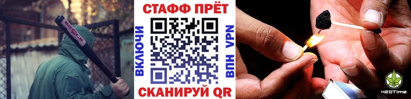 Купить наркотик Новодвинск Бошки Шишки MEGA вход Гашиш СК