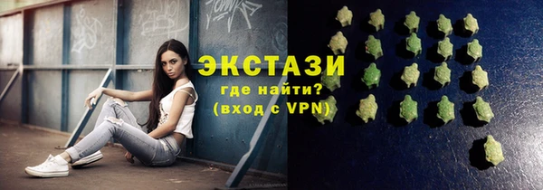 амф Сосновка