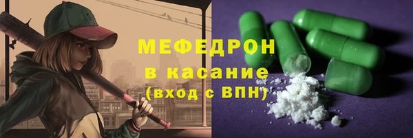 гашишное масло Верхнеуральск