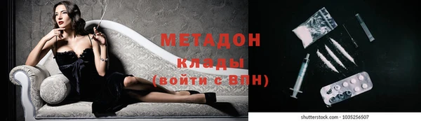 гашишное масло Верхнеуральск