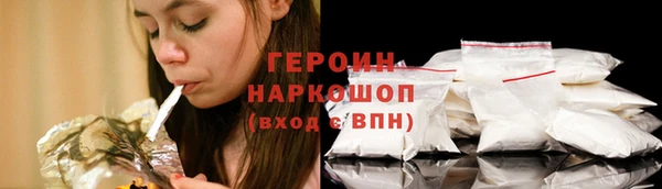 таблы Верхний Тагил