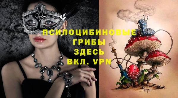 гашишное масло Верхнеуральск