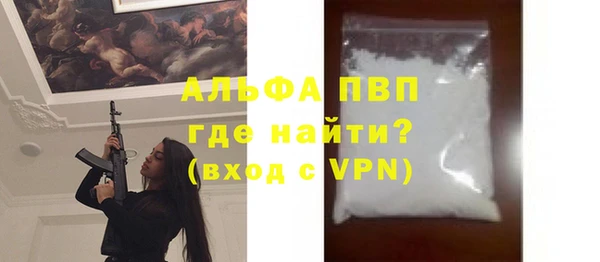гашишное масло Верхнеуральск