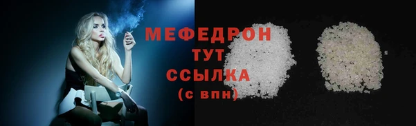 гашишное масло Верхнеуральск