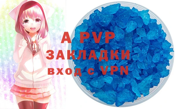 гашишное масло Верхнеуральск