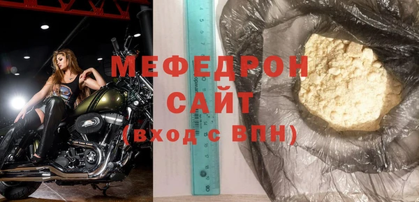 шишки Верея