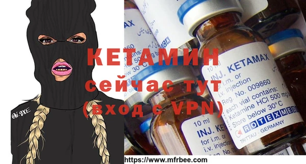 гашишное масло Верхнеуральск