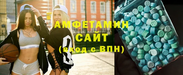 таблы Верхний Тагил