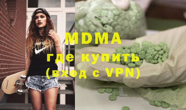 гашишное масло Верхнеуральск