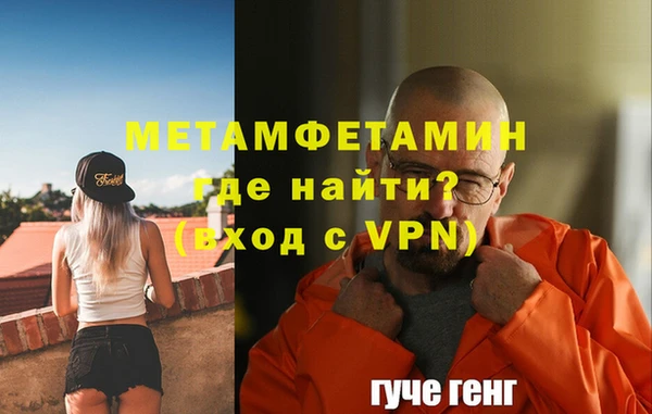 гашишное масло Верхнеуральск