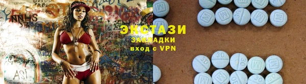 гашишное масло Верхнеуральск
