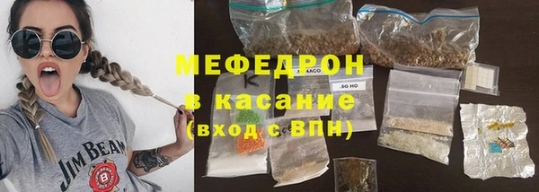 шишки Верея