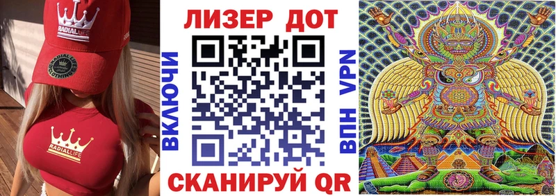 omg сайт  Новодвинск  Марки N-bome 1,8мг  даркнет сайт 