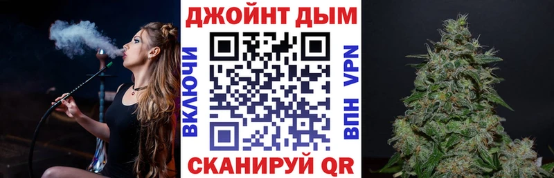 МАРИХУАНА OG Kush  гидра зеркало  Новодвинск  цена наркотик 